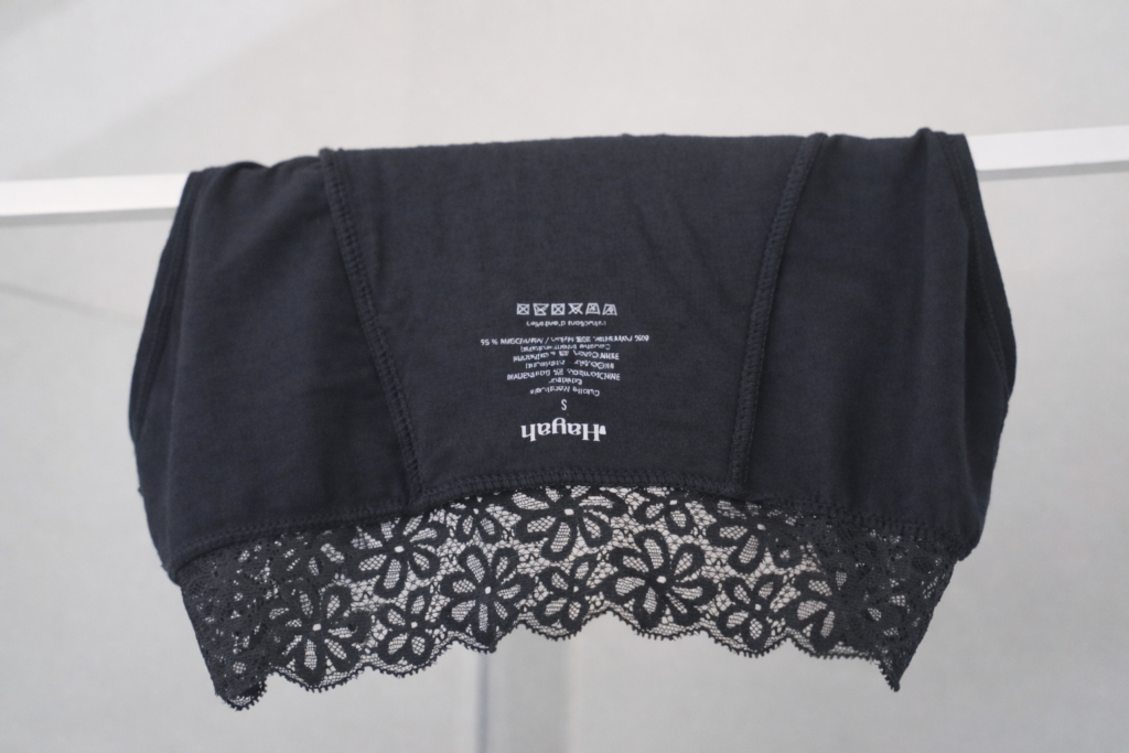 image culotte qui sèche